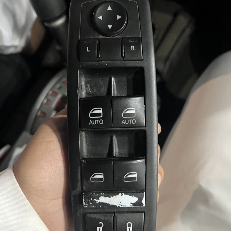 مجموعة زجاج