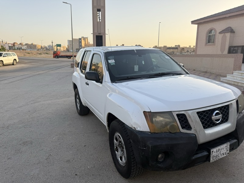 نسيان اكستيرا ابيض 2009