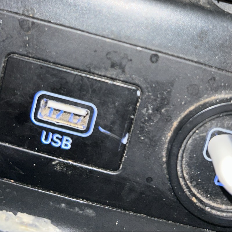 USB