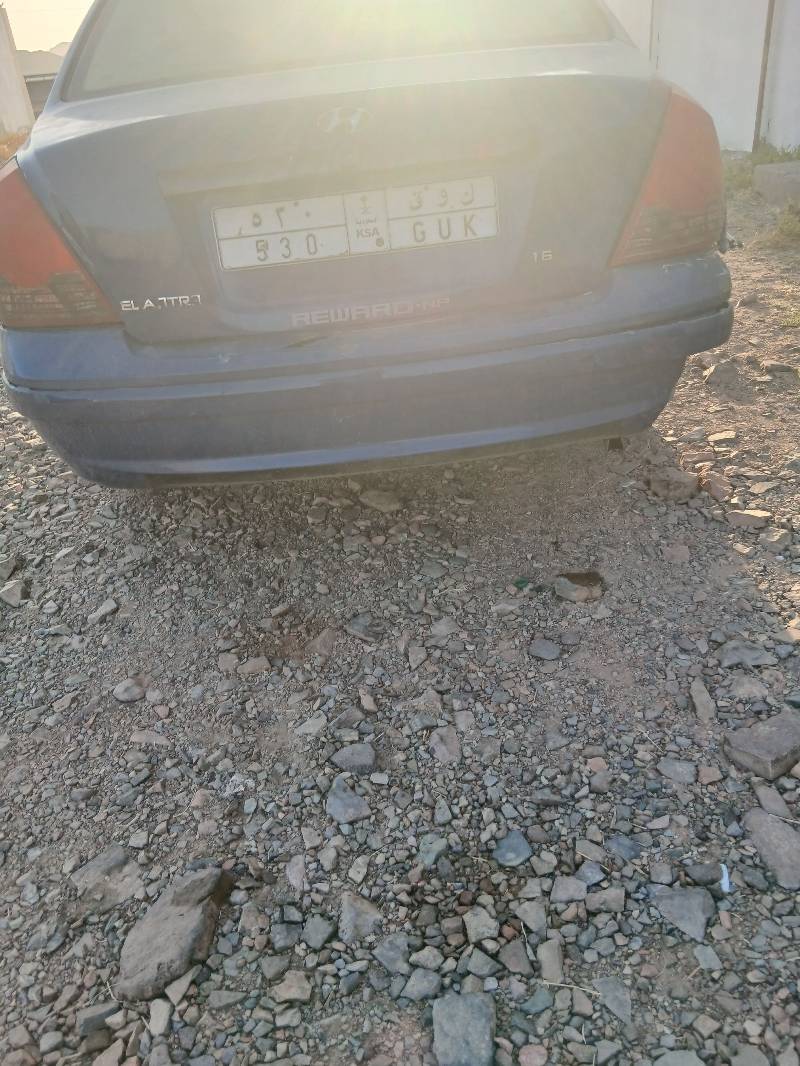 النترا 2003